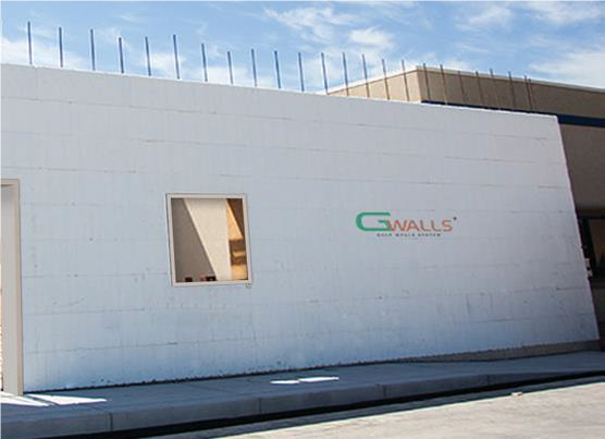 GWalls Company Profile